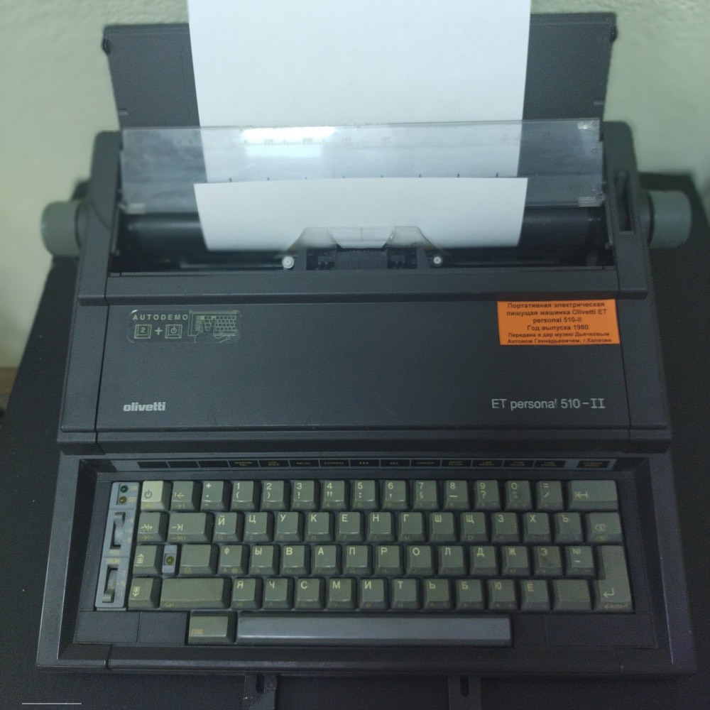 Olivetti ET personal 510-II