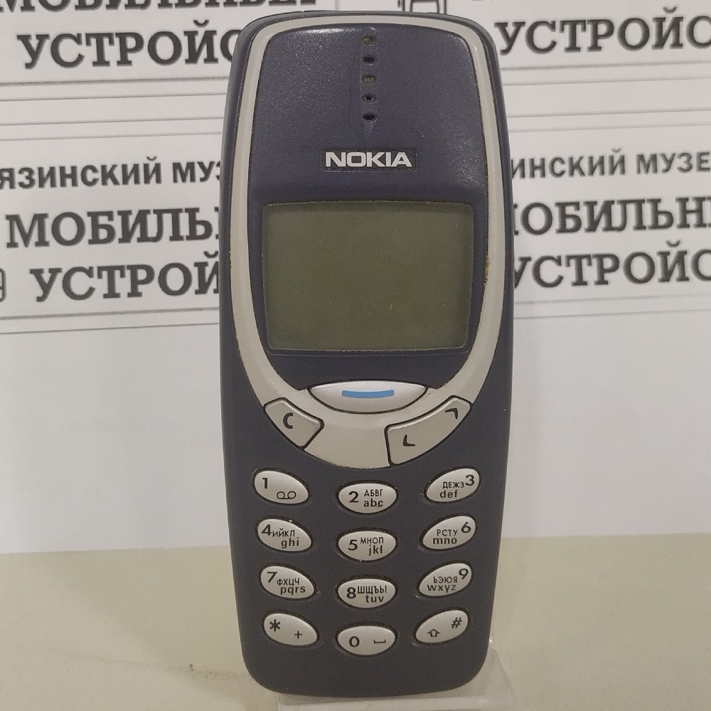 nokia