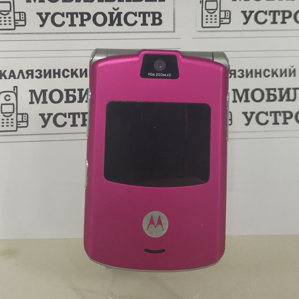 Motorola RAZR V3